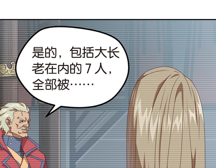兄弟阋墙339