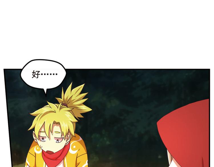明月之夜343
