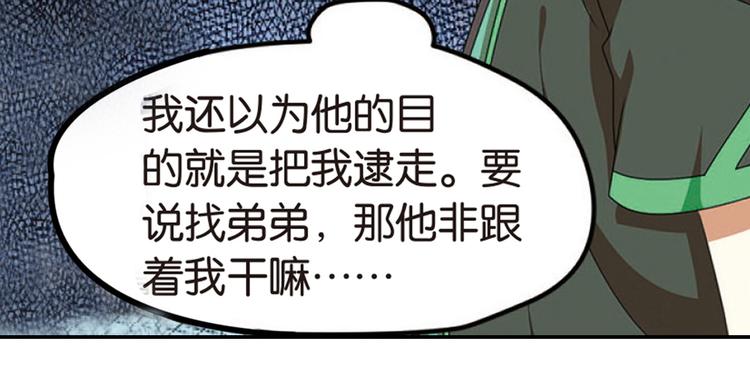 突袭316