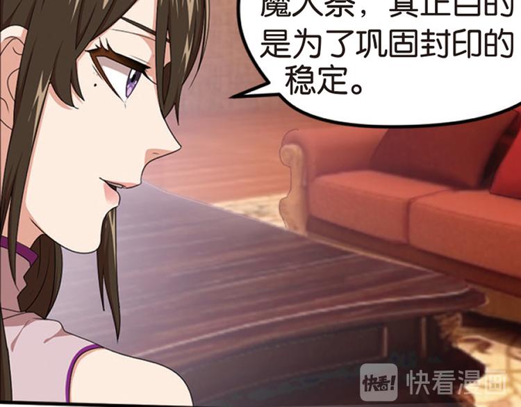 再起波澜213