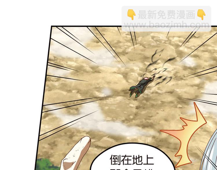 绝处逢生145