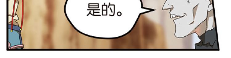 再起波澜43