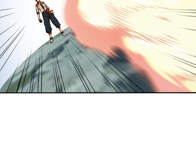 重装出击138