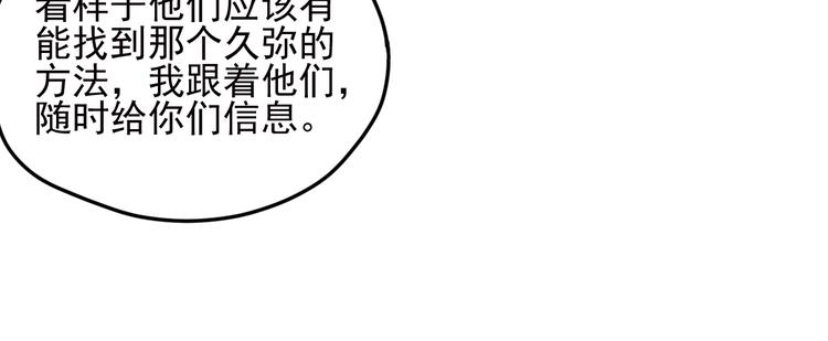 重装出击315