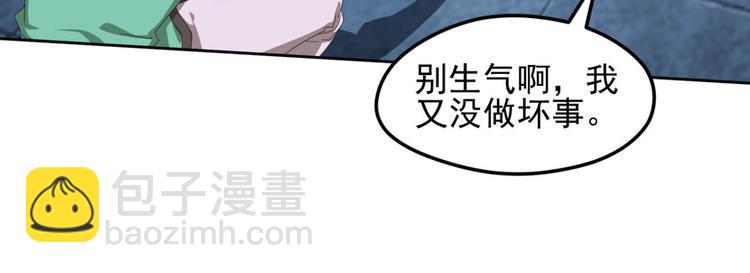 动摇217
