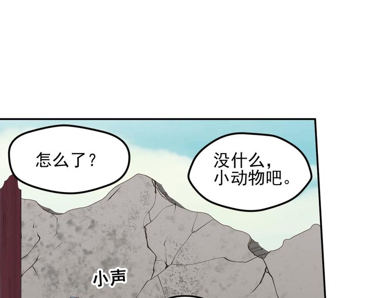 不走运137