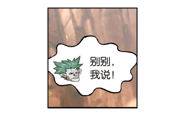 再起波澜331