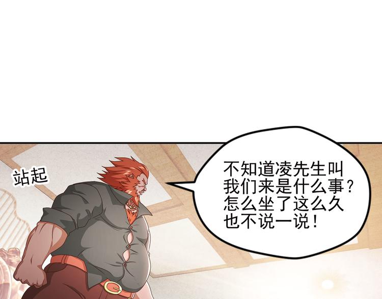 第二位剑灵126