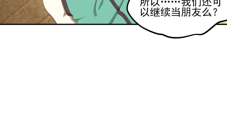 动摇343