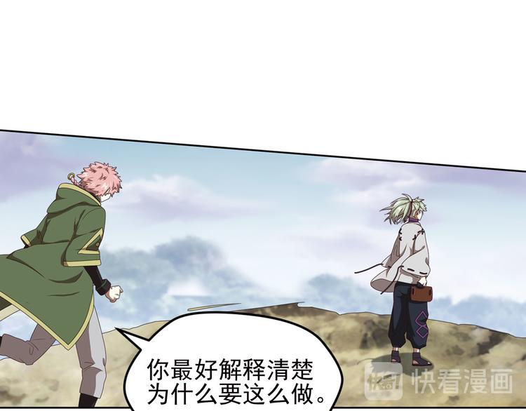不走运314
