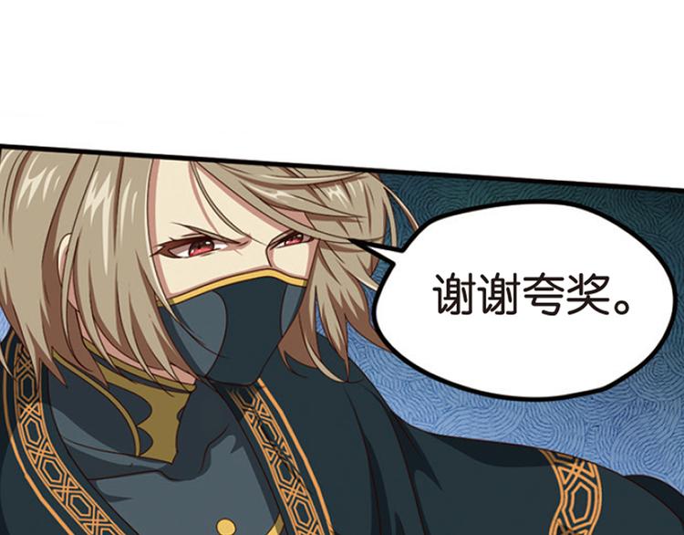 绝处逢生45