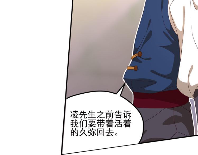 不走运354