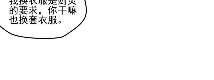 重装出击335