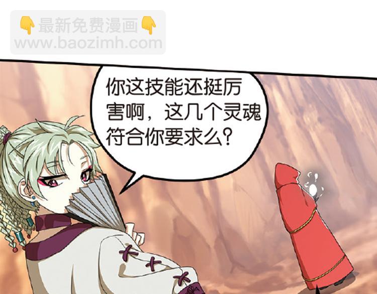 再起波澜55