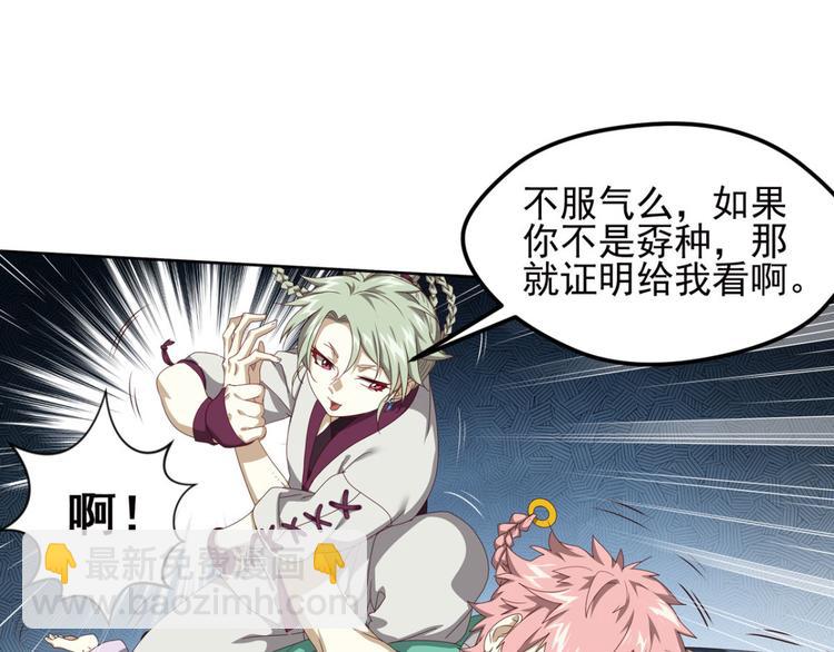 动摇123