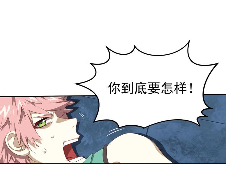 动摇125