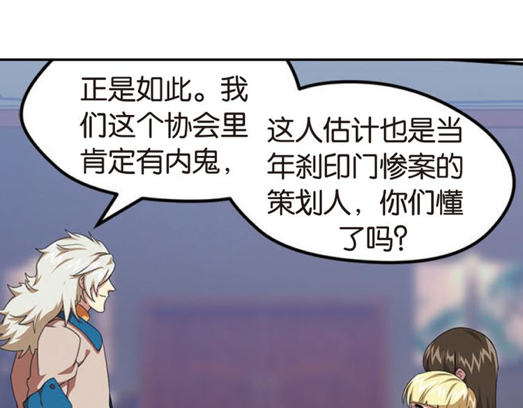 再起波澜111