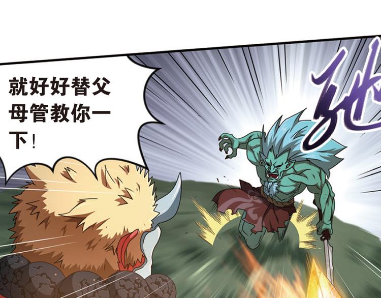 绝处逢生411
