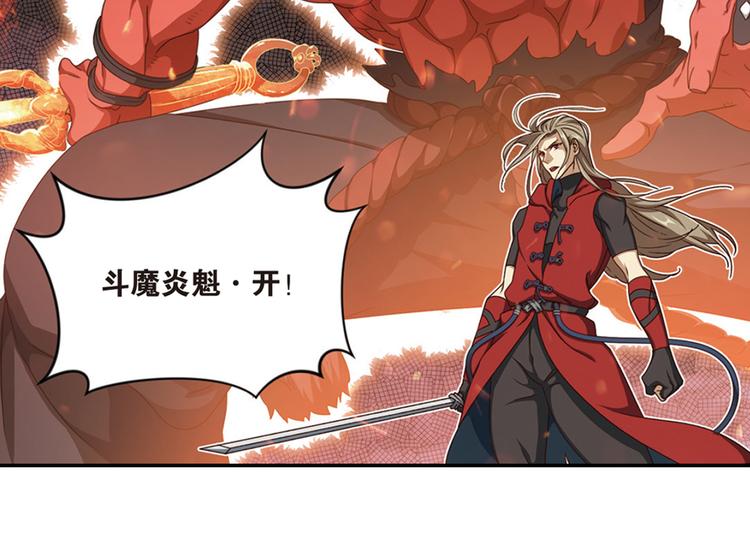 绝处逢生48