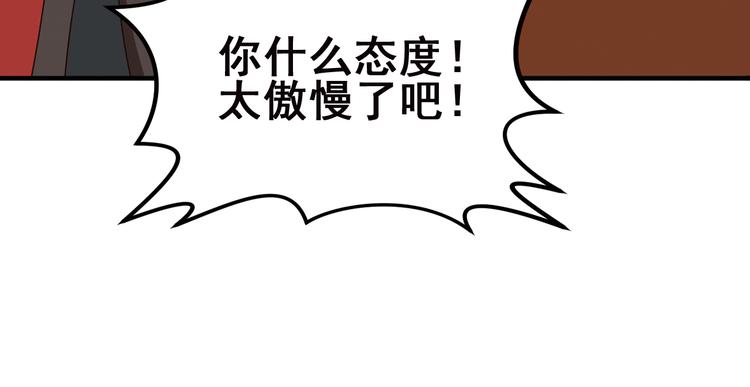 重装出击19