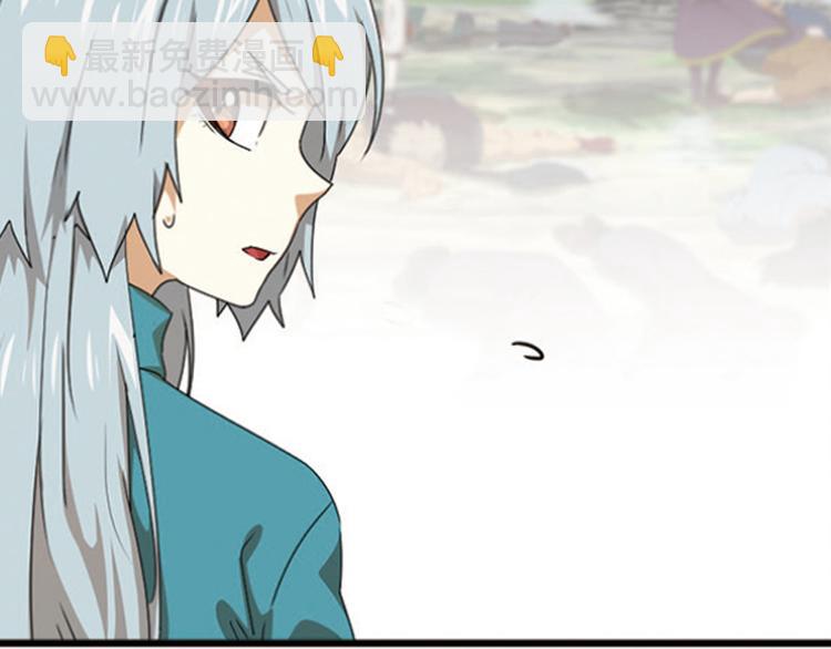 强敌登场225