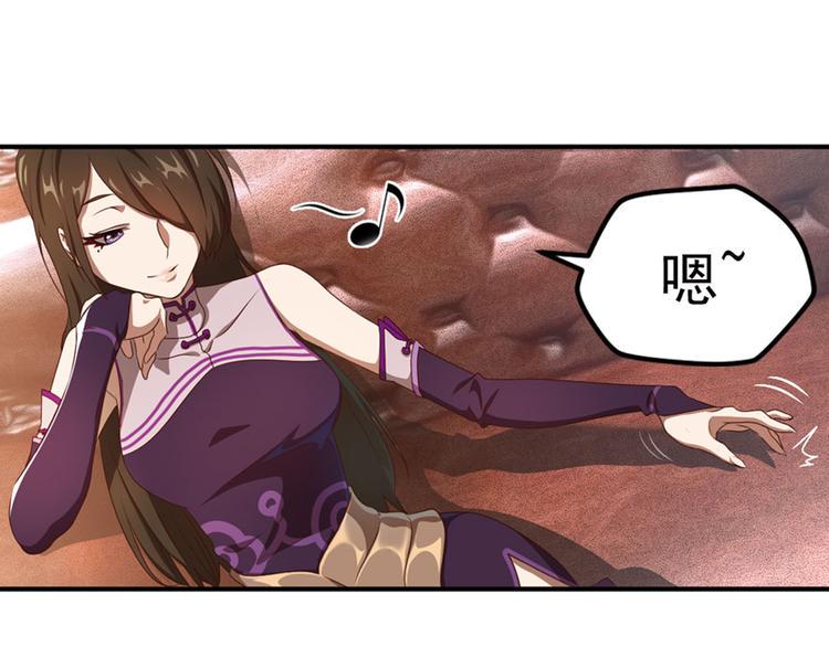 第二位剑灵111