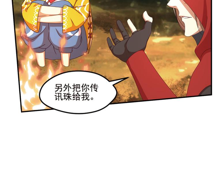 明月之夜344