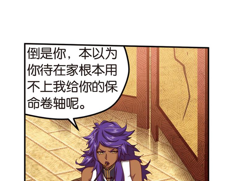 绝处逢生313