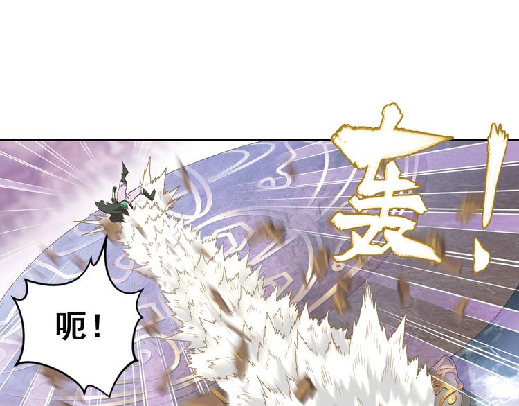 临时的战斗联盟121