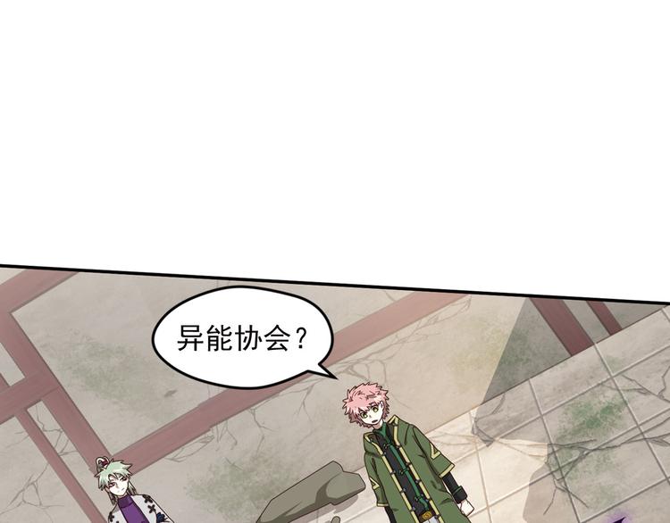 不走运211