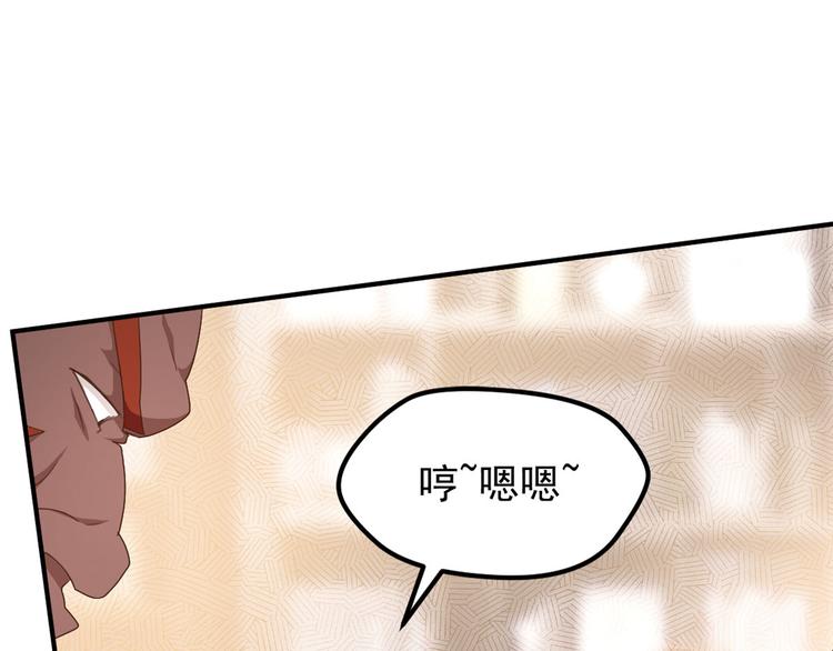 第二位剑灵121