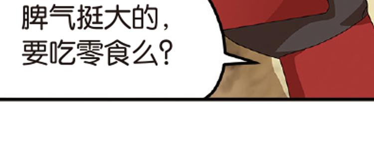 再起波澜67