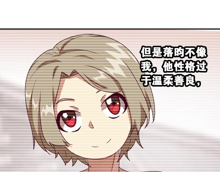 兄弟阋墙38
