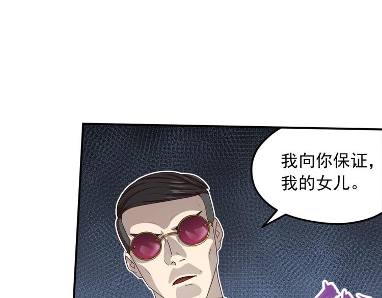 第二位剑灵365