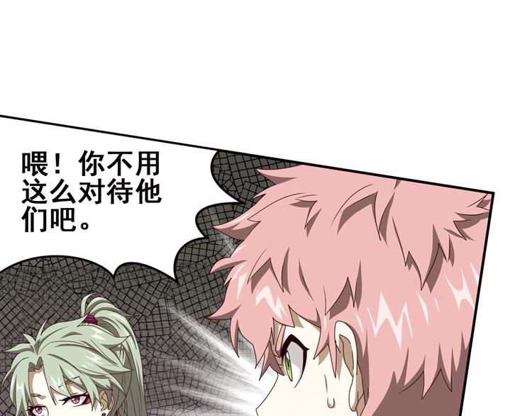不走运245