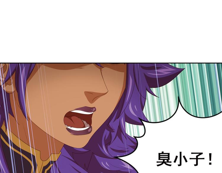 第二把刀417