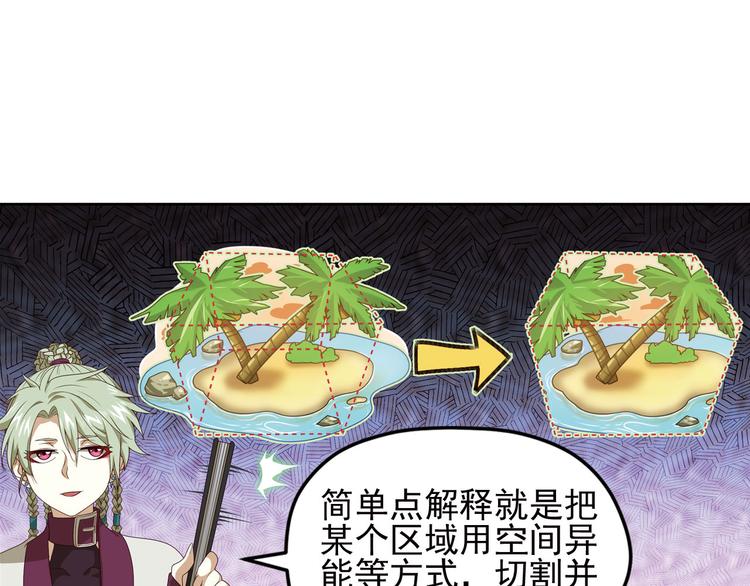 第二把刀225