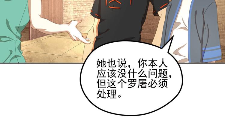 动摇48