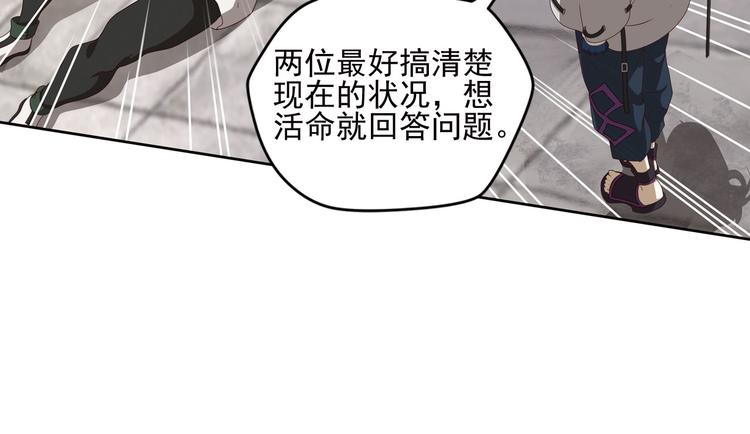 不走运244