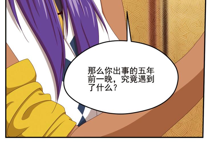 明月之夜428