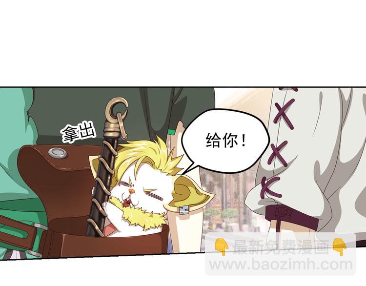 第二位剑灵225