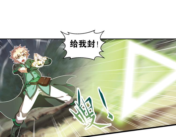极速反击230