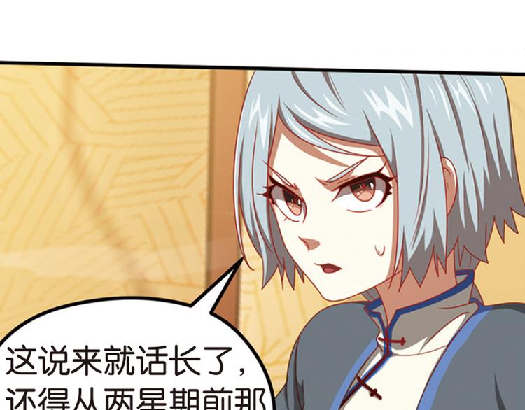 绝处逢生316