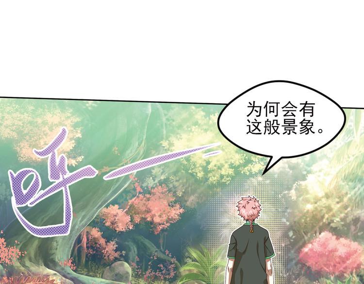 第二把刀219