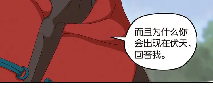 兄弟阋墙46