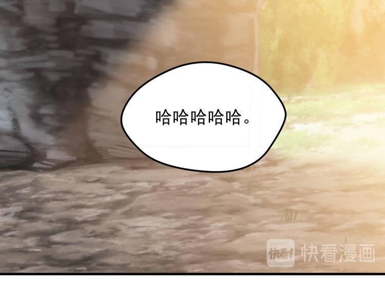 不要对我说谎245