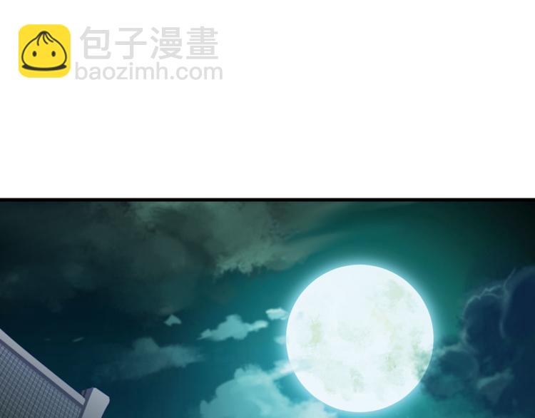动摇438