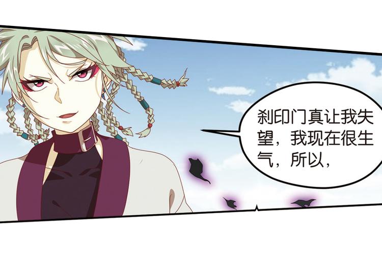 极速反击250