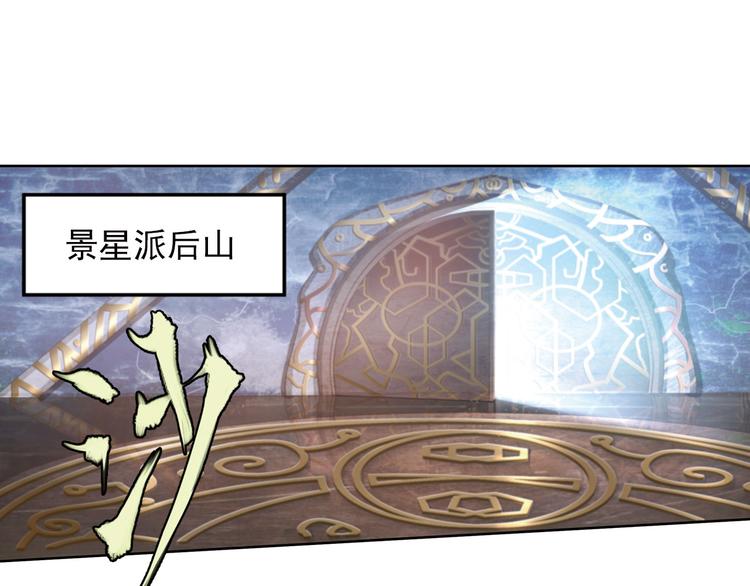 第二把刀13