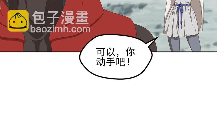 重装出击131